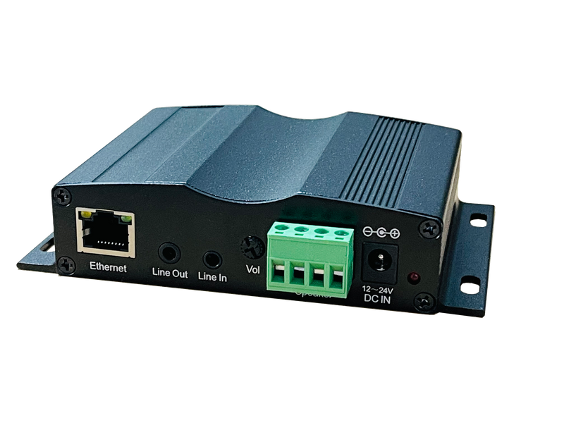 SIP Network Broadcasting Playback Decoder Terminal 7102V